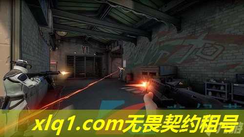 港服无畏契约租号-无畏契约登录不了