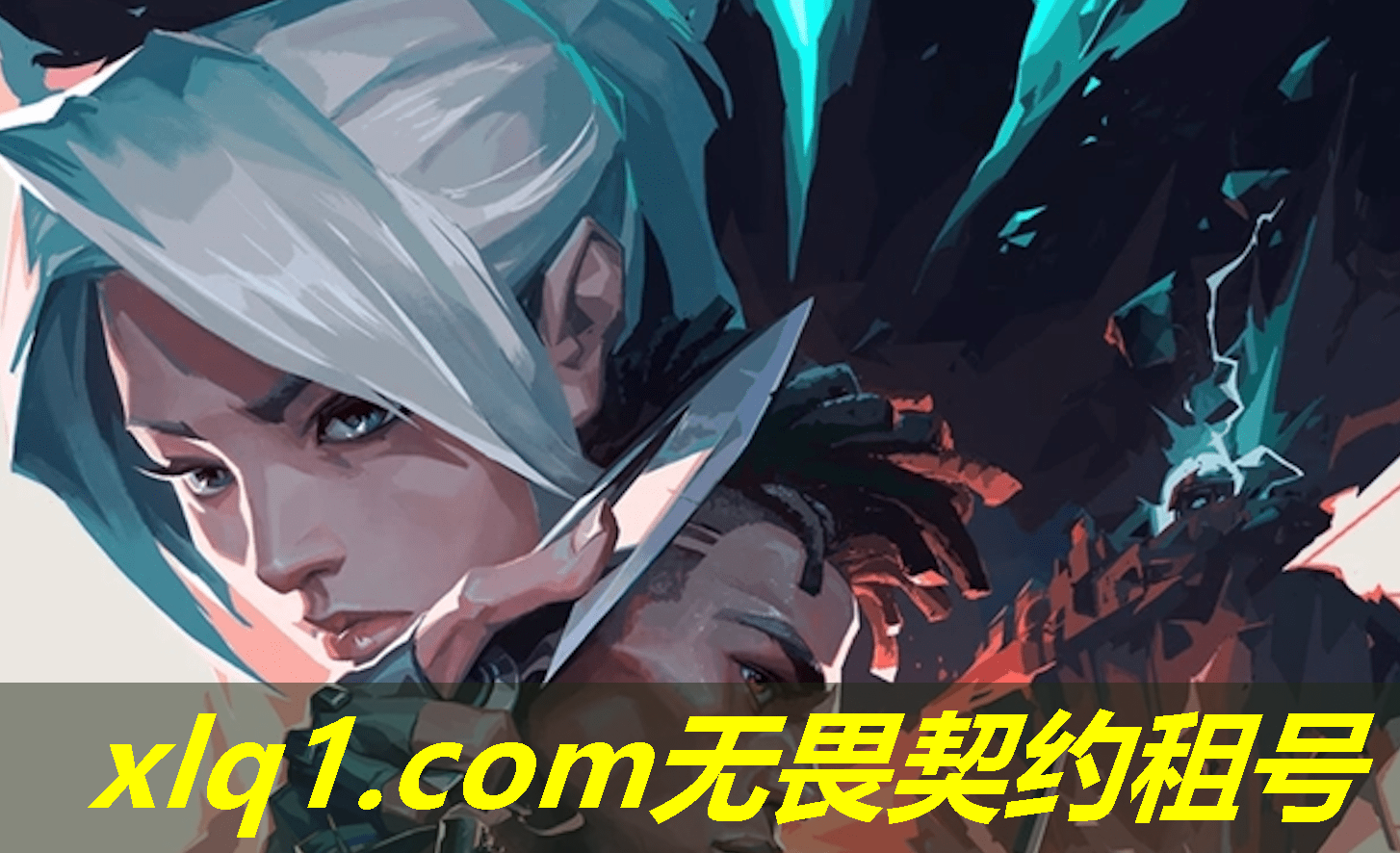 u号租无畏契约-U号租无畏契约