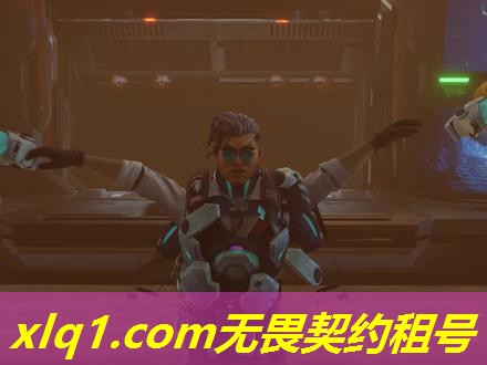 港服无畏契约号在哪租-无畏契约账号购买