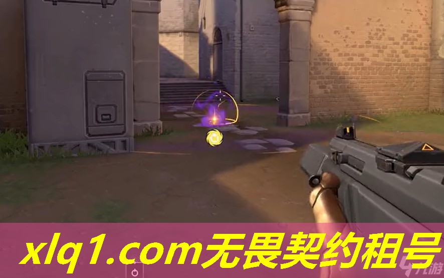无畏契约租号 国际服-无畏契约账号