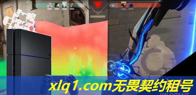 无畏契约去哪租号好-无畏契约国服官方网站