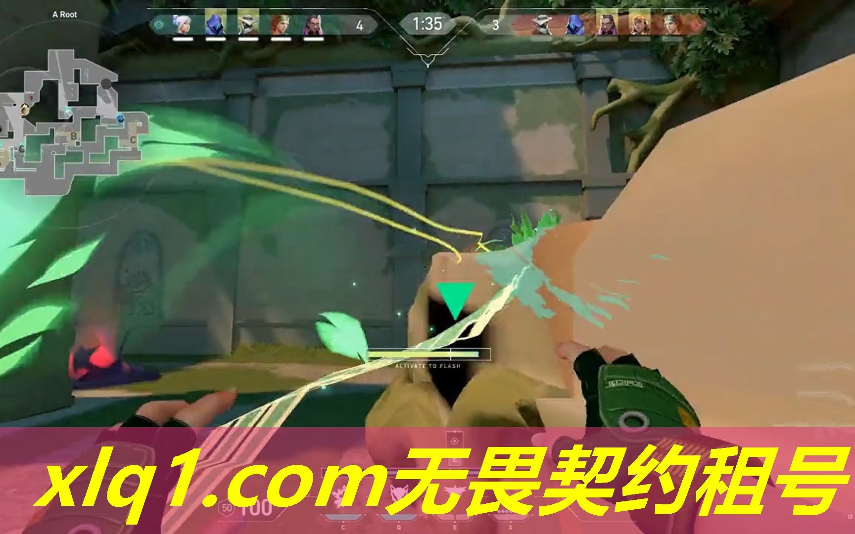 无畏契约租号网-无畏契约租号网吧能用吗