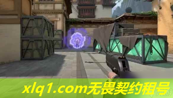 无畏契约租号玩号主-无畏契约赛事官网