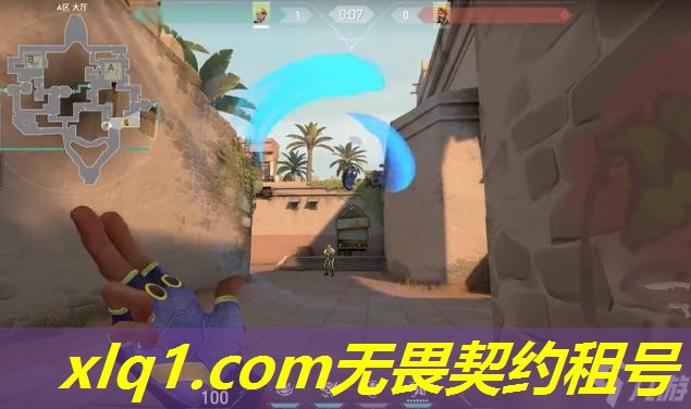 无畏契约日服租号-无畏契约租号平台