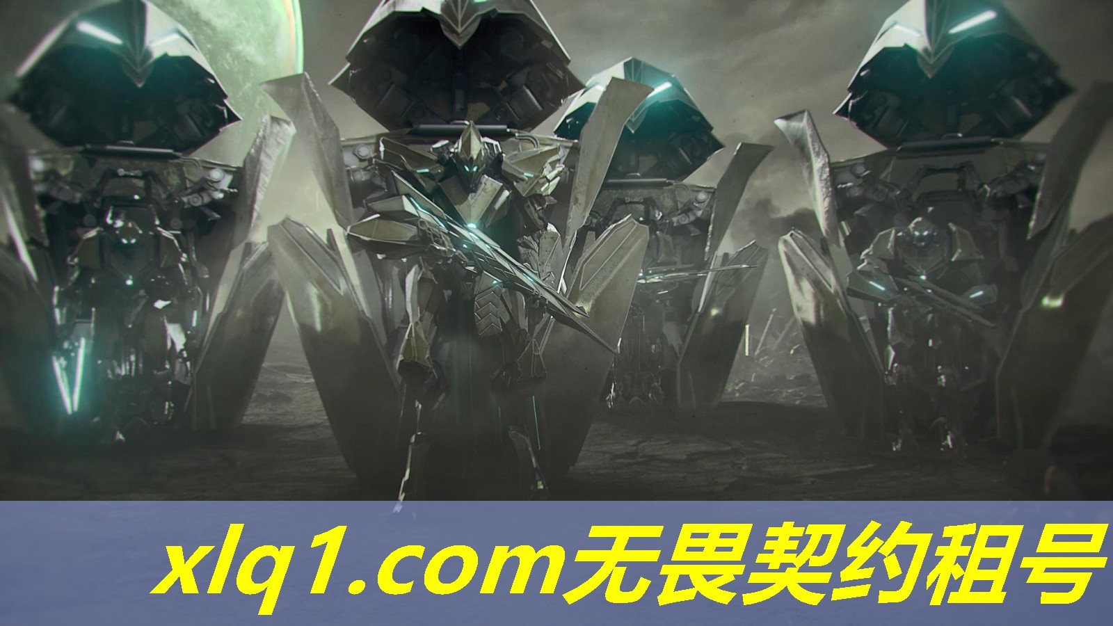 无畏契约租号在哪里-无畏契约账号交易平台