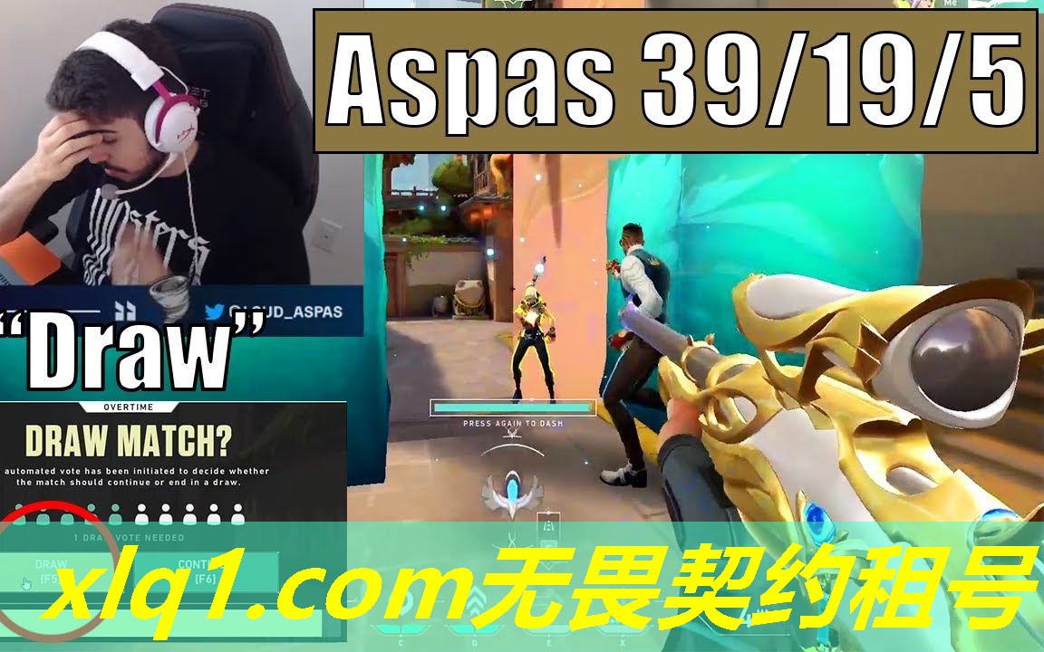 无畏契约外服租号怎么玩-无畏契约有手游吗
