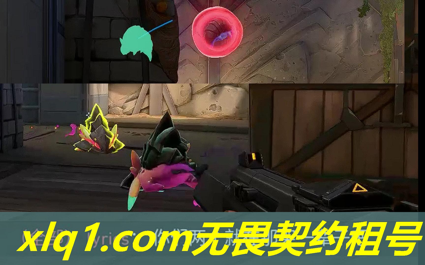 无畏契约租号平台怎么样-无畏契约官网网址