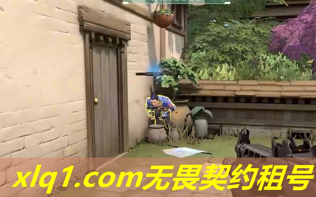 无畏契约租号怎么上号-无畏契约官方