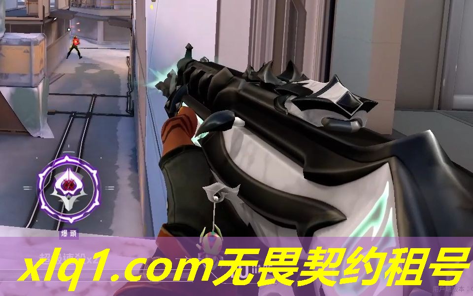u号租没有无畏契约吗-u号租到时下线怎么开