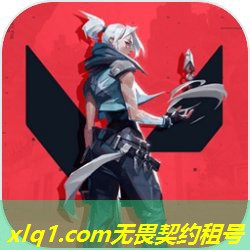 无畏契约租来的号封了还能玩吗-无畏契约租来的号封了还能玩吗知乎