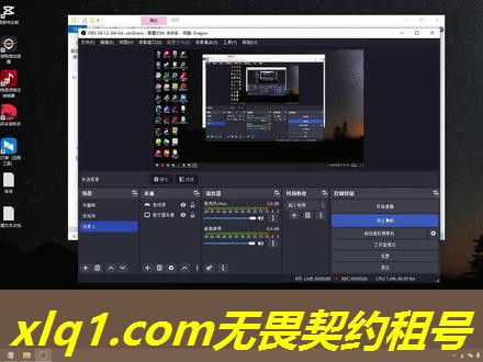 无畏契约租号黑铁可排位-无畏契约 版号