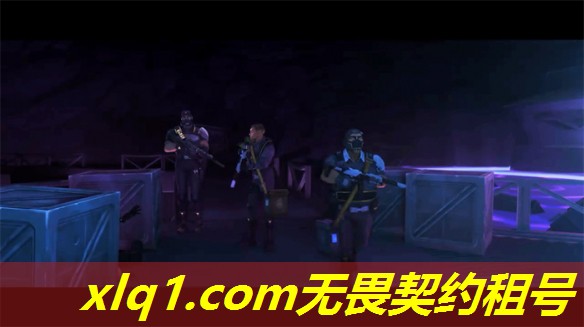 无畏契约港服号能租吗-无畏契约港服下载