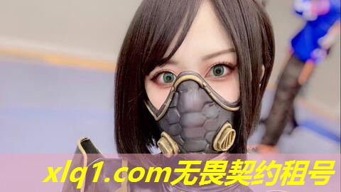无畏契约台服租号-无畏契约国服版号