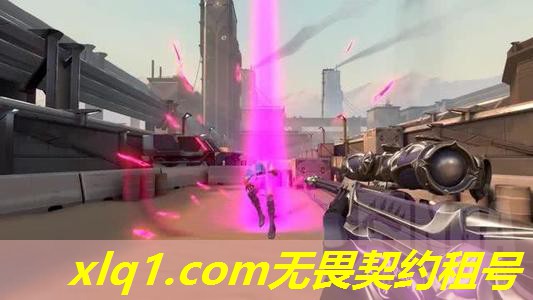 无畏契约白银租号-无畏契约白银租号安全吗