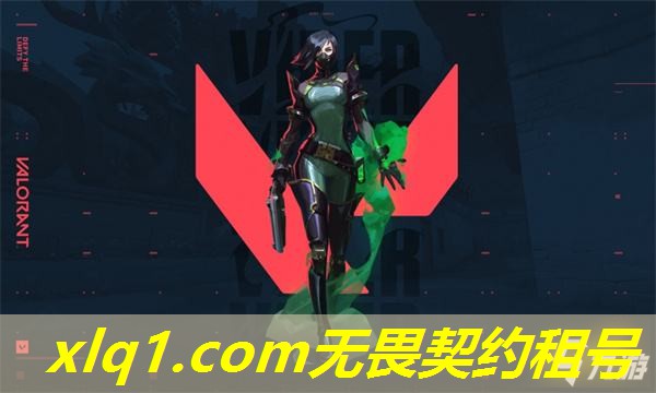 无畏契约比赛奖金池