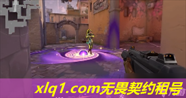 无畏契约赛事解说名单