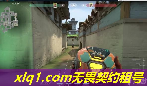 无畏契约租神话号-无畏契约 版号