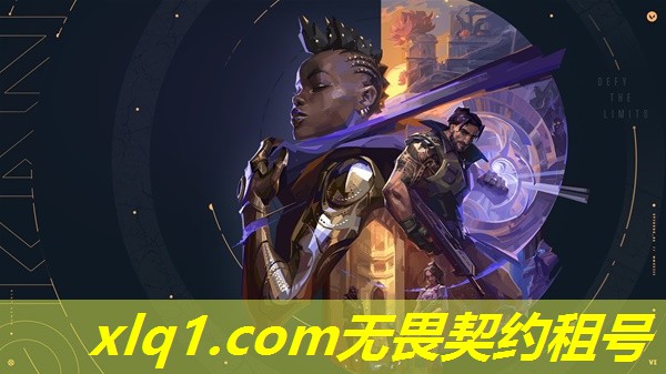 无畏契约段位分数