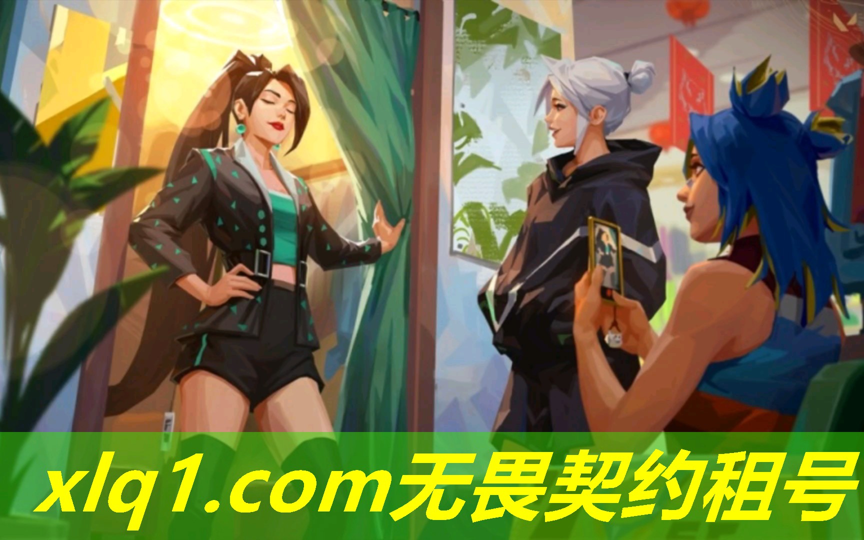 无畏契约地图名称