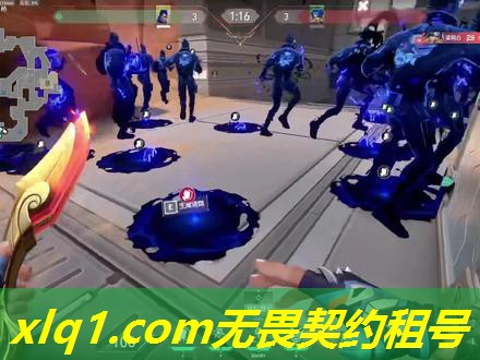无畏契约和瓦罗兰特区别