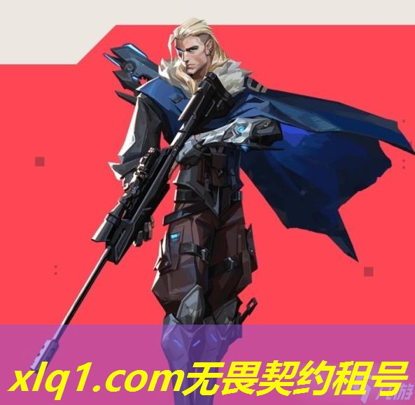 无畏契约帧数优化
