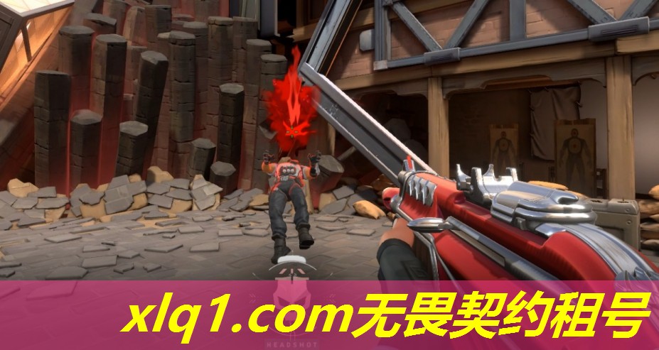 无畏契约比赛回放