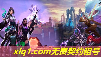 无畏契约灵敏度设置