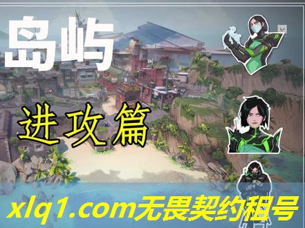 无畏契约配置要求