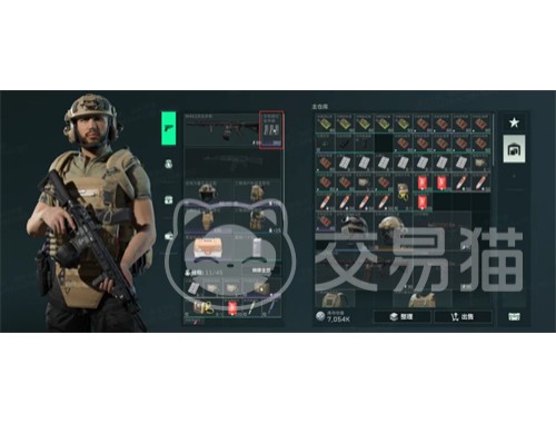 三角洲行动跑刀路线安全区域