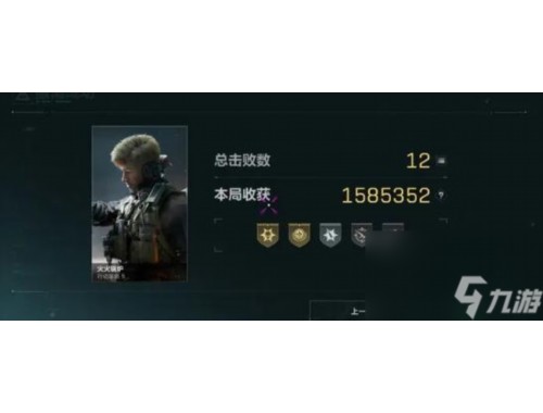 三角洲行动跑刀技巧如何快速掌握