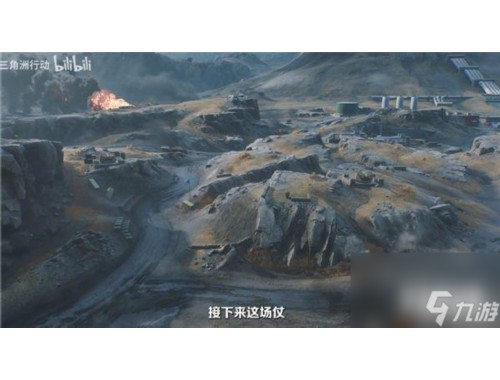 三角洲行动跑刀地图路线高收益