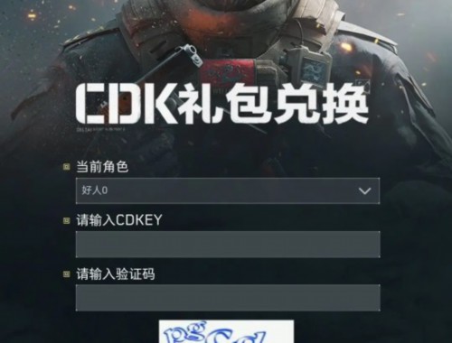 三角洲行动跑刀武器推荐T