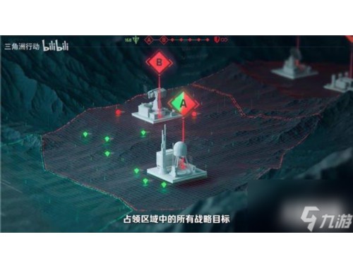 三角洲行动跑刀地图路线敌人仇恨机制测试