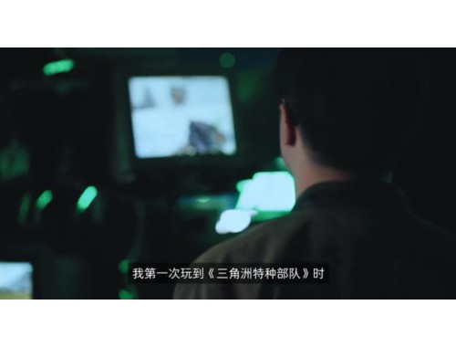 三角洲行动跑刀刷钱攻略手机版