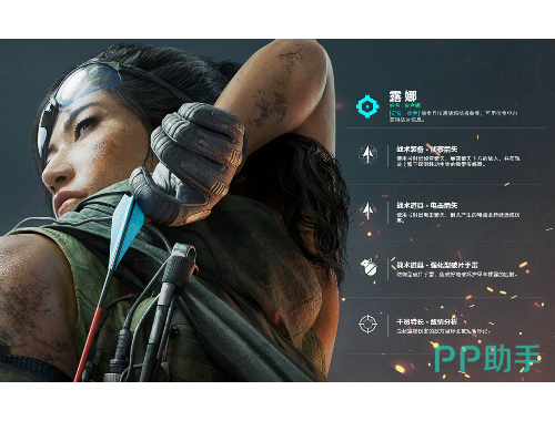 三角洲行动跑刀武器特殊效果