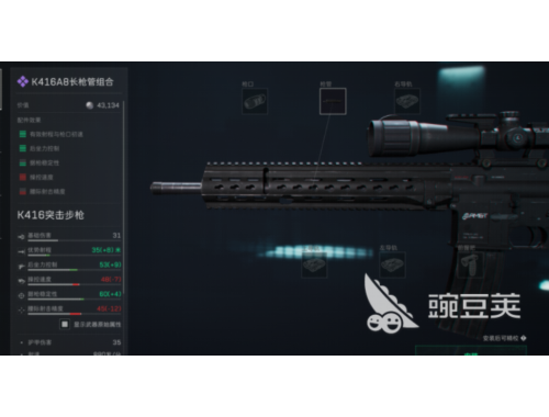 三角洲行动跑刀武器推荐零氪