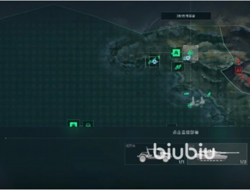 cf宙斯租号